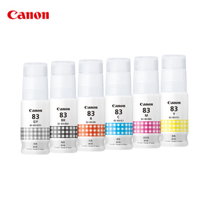 佳能打印机G680 G580墨水GI-83系列 BK/GY/C/M/Y/R六色全染料正品