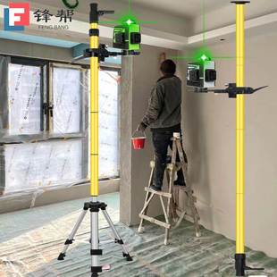 锋帮12线红外线激光水平仪高精度强光细线平水升降支撑杆吊顶专用