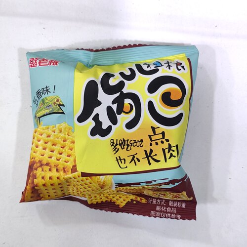 憨老板锅巴奶油味五香味休闲零食膨化食品包邮