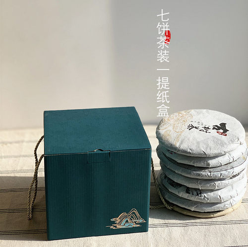云南357克一提福鼎白茶七饼纸盒