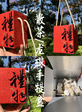 云南傣族手工纸茶叶包装盒普洱茶白茶红茶100克伴手礼 铝箔散茶盒