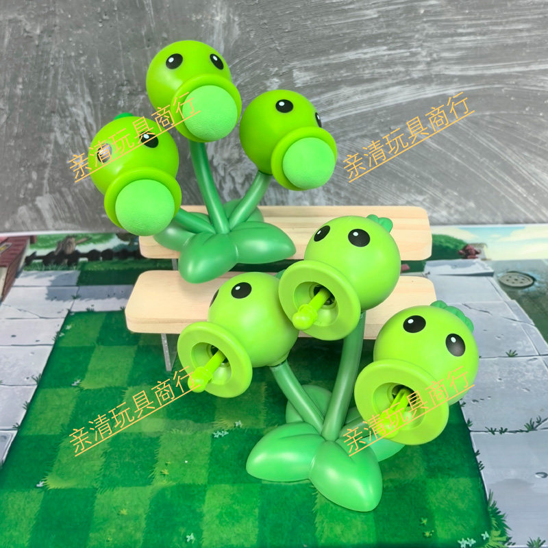 散装正版植物大战僵尸硬胶可发射13厘米软胶三重豌豆射手玩具