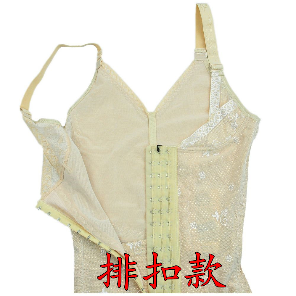Sous-vêtement minceur luxueux en nylon - Ref 686486 Image 3