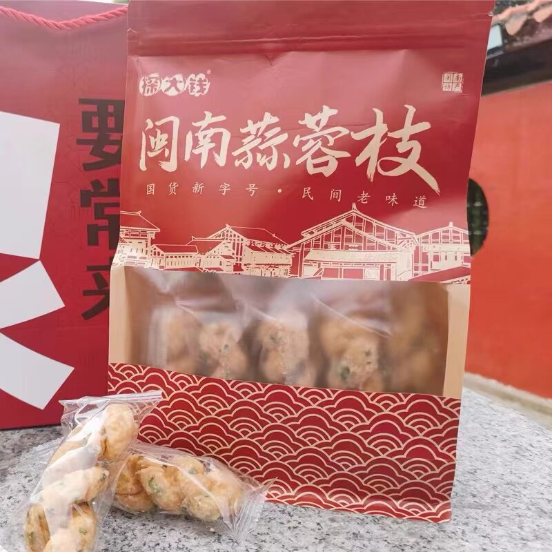 探大钱蒜蓉枝闽南传统小吃休闲办公室茶点小零食泉州特产伴手礼