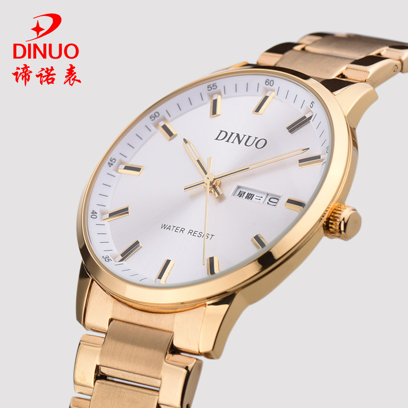 dinuo谛诺手表 男士商务休闲防水夜光石英表金色简约双历复古男表