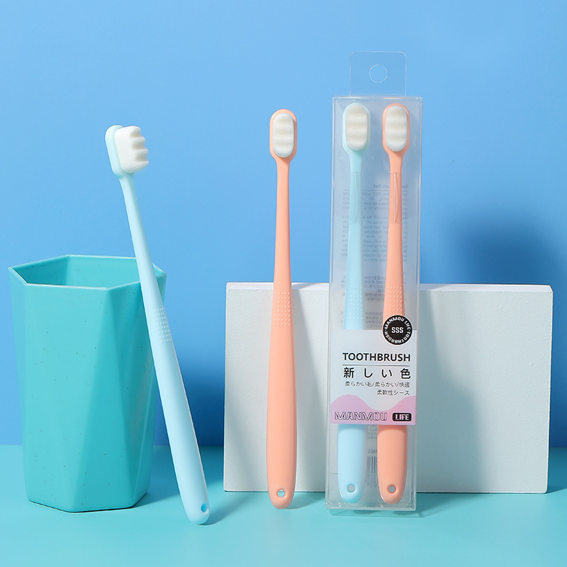 绒感2支装软毛牙刷成人孕妇月子