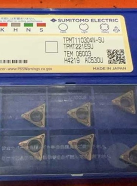 日本住友 TPMT110308/110304N-SU AC530U AC630M AC820P AC830P