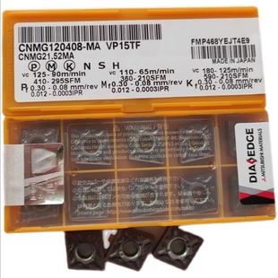 日本三菱CNMG120408-MA VP15TF/CNMG120404数控刀片 菱形车外圆刀