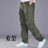 纯棉透气户外裤 工装 春夏季 直筒休闲裤 裤 男宽松多口袋裤