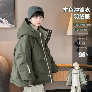 【极寒】男童羽绒服2025儿童款加厚保暖90白鸭绒中大童军绿外套