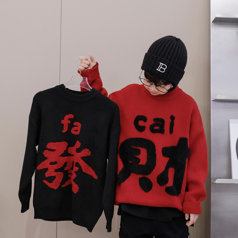 男童加厚新年毛衣外套