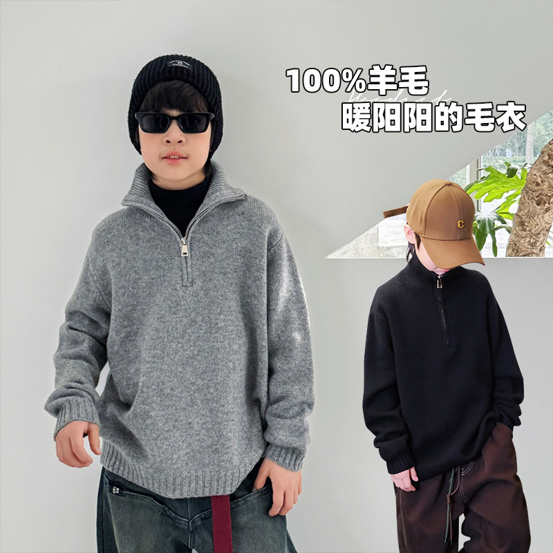 男童毛衣冬装新款韩版中大童线衣亲子外套儿童纯绵羊毛针织衫