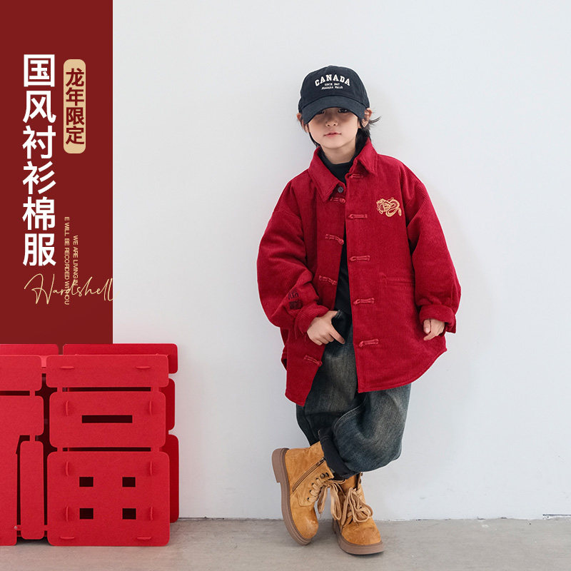 男童龙年衬衫中大童灯芯绒衬衣儿童夹棉本命年红色拜年棉服潮