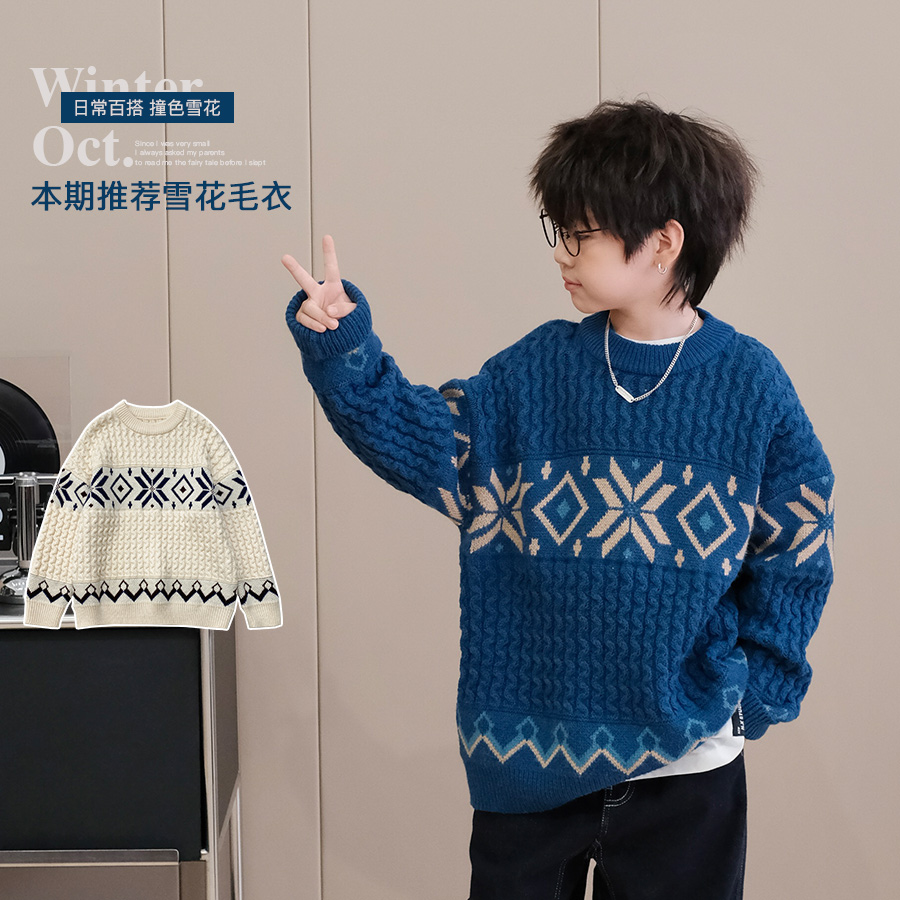 rollingbaby韩版冬否男毛衣