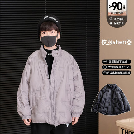 儿童羽绒服2024冬装新款中大童白鸭绒内胆儿童洋气立领轻薄外套潮