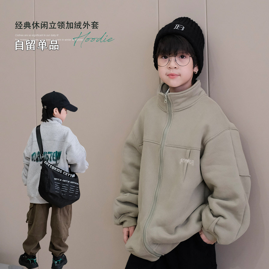 男童加绒外套冬装新款中大童韩版夹克男孩洋气运动服开衫上衣