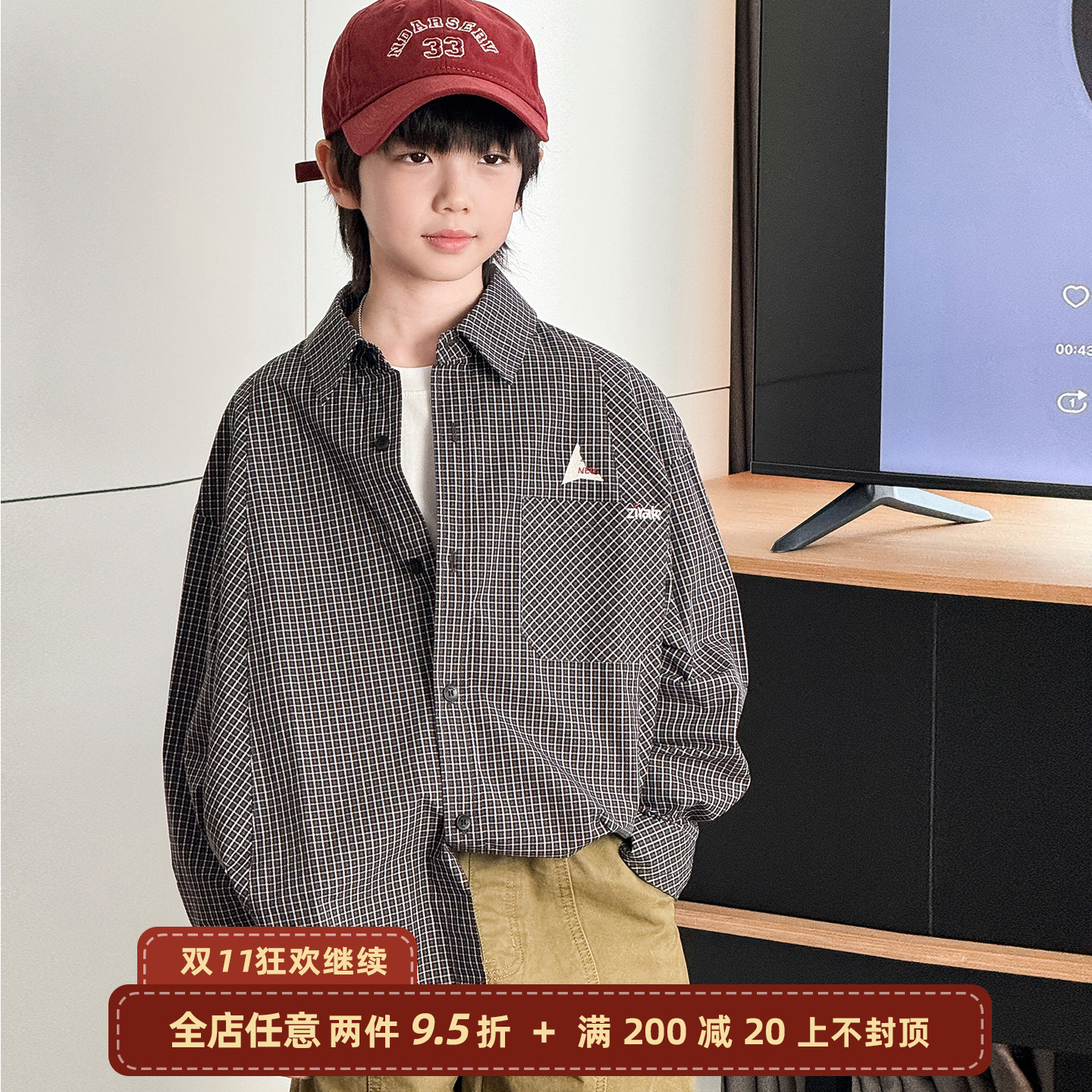 男童长袖衬衫2025秋季新款儿童黑白小格子衬衣中大童潮牌上衣外套