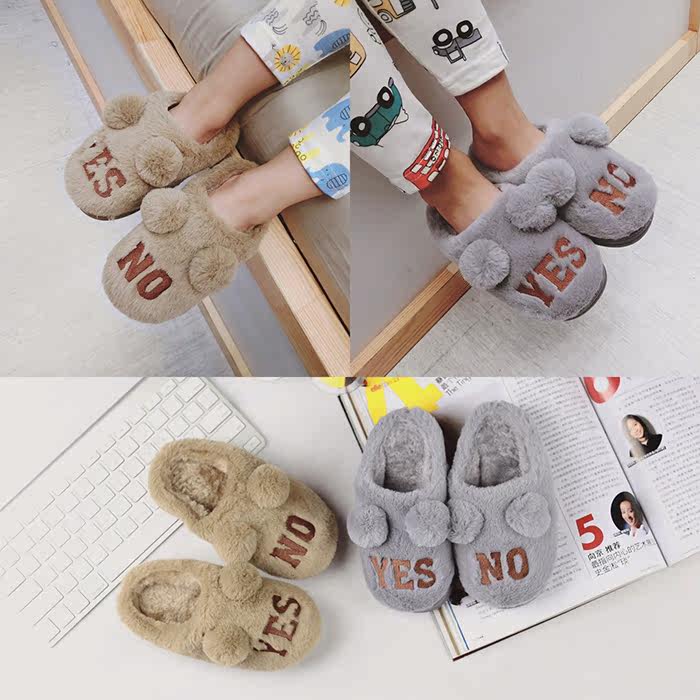 Chaussons enfants en autre pour printemps - semelle autre - Ref 1006804 Image 1