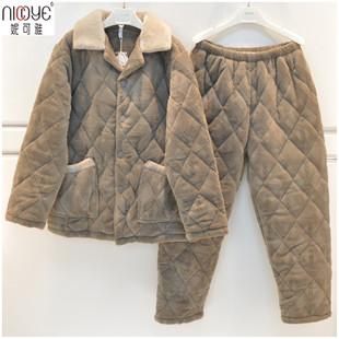 妮可雅冬季男睡衣2025新款单面慕丝绒剪花三层加厚夹棉青年家居服