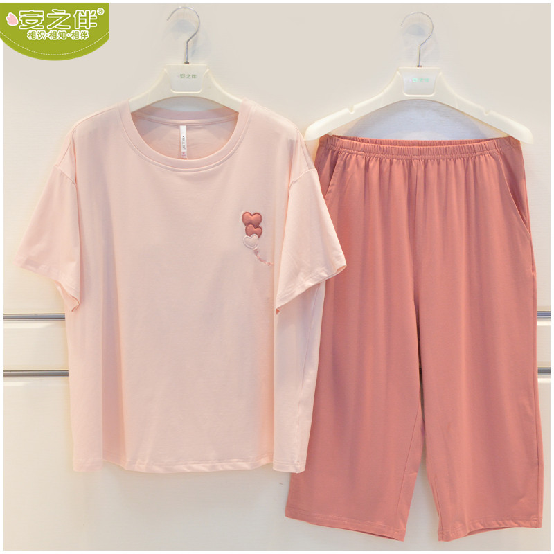 安之伴女针织纯棉休闲简约家居服图片