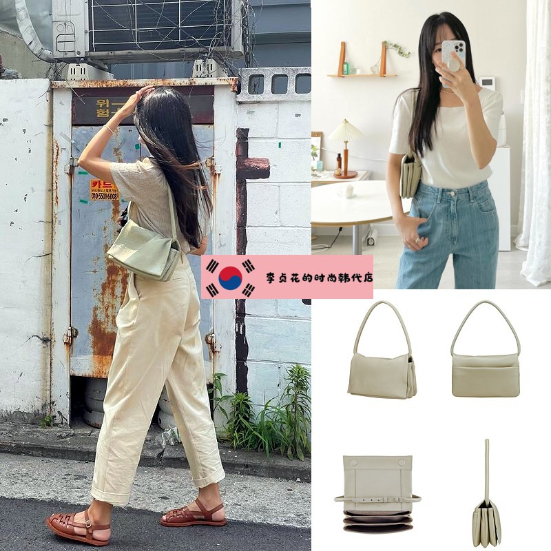 韩国牛皮纯色小方包pland同款