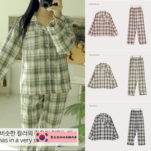 韩国直邮代购pland同款男女情侣圣诞格子长袖长裤睡衣居家服套装