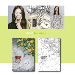 面膜 your 韩国直邮代购 fit skin补水紧致面膜 art 可以涂鸦