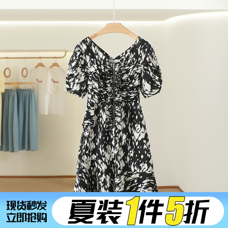 纪●V领短袖雪纺连衣裙扎染洋气中长裙2023夏季新款专柜撤柜女装