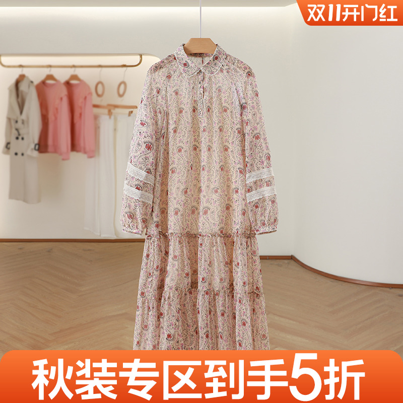 优 法式浪漫时尚连衣裙雪纺长裙 2023秋季新款 专柜撤柜女装