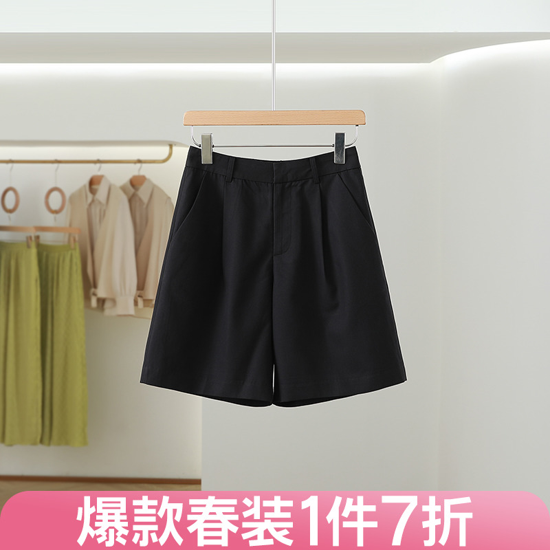 【秋yi】欧美风高腰气质宽松休闲短裤2024春季新款品牌女装折扣