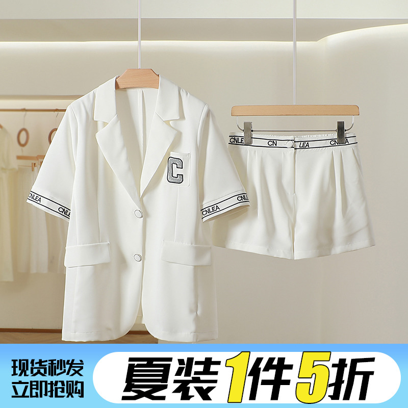 YI唯有垫肩短袖立体版型西装短裤套装2023夏季新款专柜品牌女装