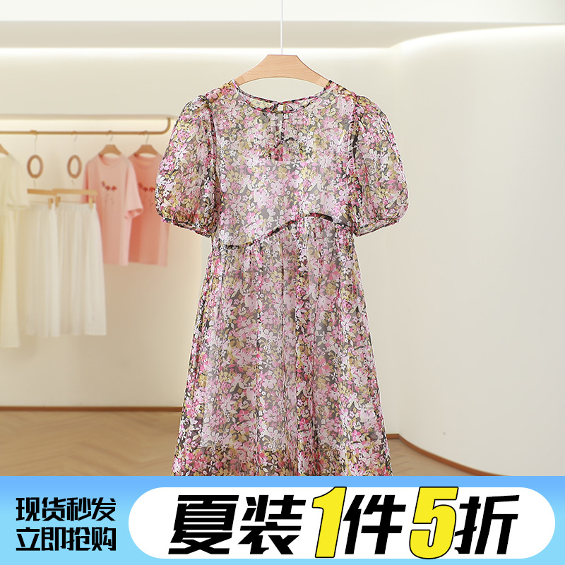 优系列 百搭透气雪纺两件套连衣裙 2023夏季新款 品牌折扣女装