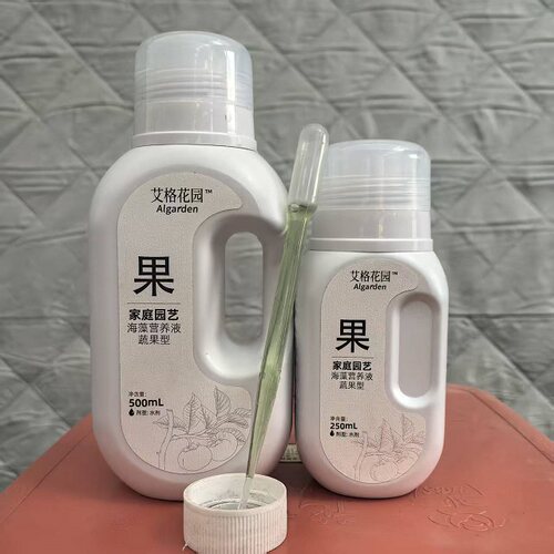 雷力艾格花园蔬菜水果海藻有机