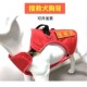 狗狗胸背带马犬德牧夜间反光防爆冲中型迷彩背心式 工作犬巡逻胸背