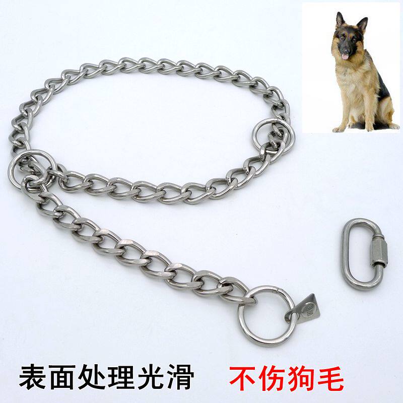 不锈钢项圈扭链磨链大型犬狗狗p链脖链铁蛇链金毛马犬萨摩耶颈
