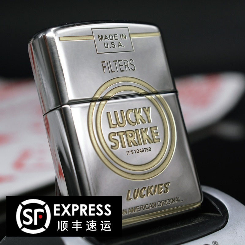 LUCKYSTRIKE联名定制镜面雕刻