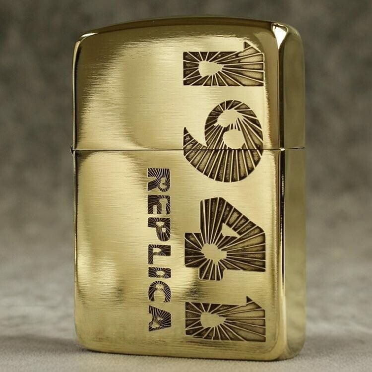 ZIPPO之宝防风打火机1941黄铜蚀刻双面数字标志送男生礼物