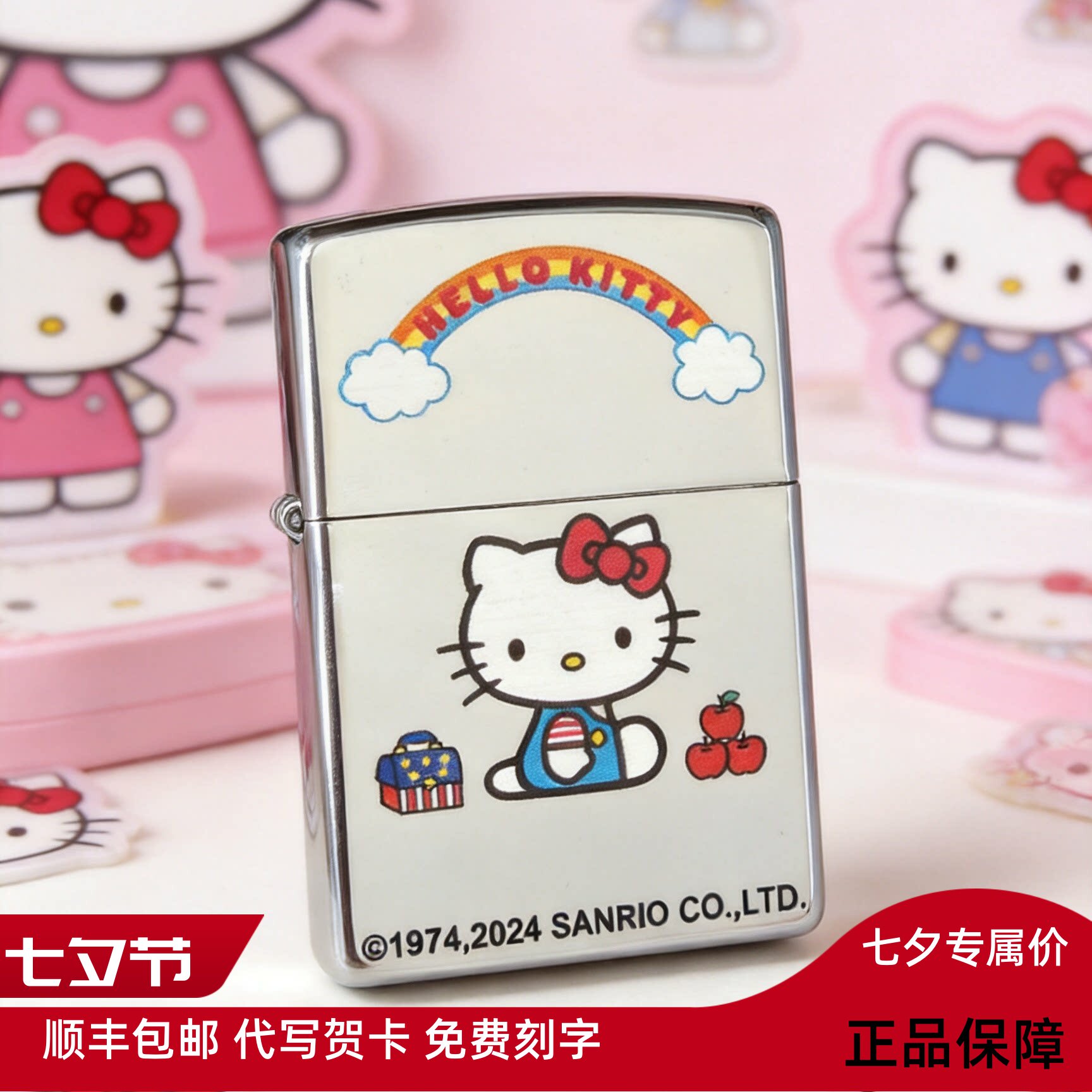 zippo/之宝打火机正品彩印机男士个性防风礼盒装