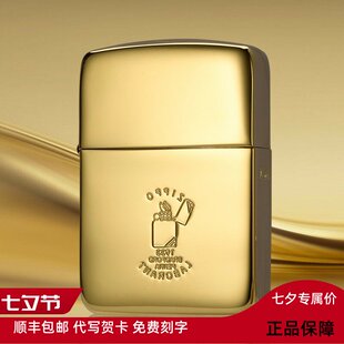 ZIPPO正品18k镀金1941打火机GGB总裁机高抛光男士送礼