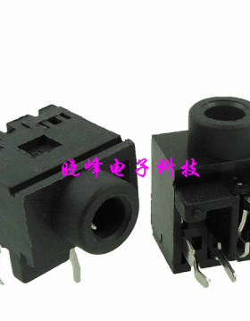 PJ-317 音频插座双声道3.5MM耳机插座 5脚/适合漫步者3.5音频插孔