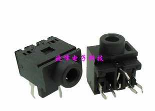 PJ-317 音频插座双声道3.5MM耳机插座 5脚/适合漫步者3.5音频插孔