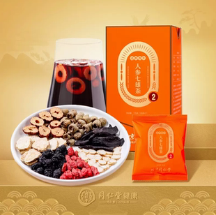 北京同仁堂人参七雄茶25g*7袋/盒桑葚人参黄精覆盆子枸杞玛咖茶