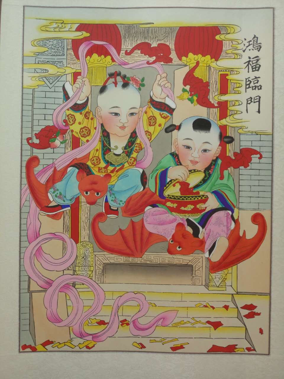 优质杨柳青年画鸿福临门纯手绘中国风特色礼品实拍假
