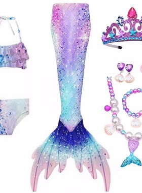 新款美人鱼泳衣公主宝宝女童分体比基尼游泳衣服女洋气尾巴泳裙子