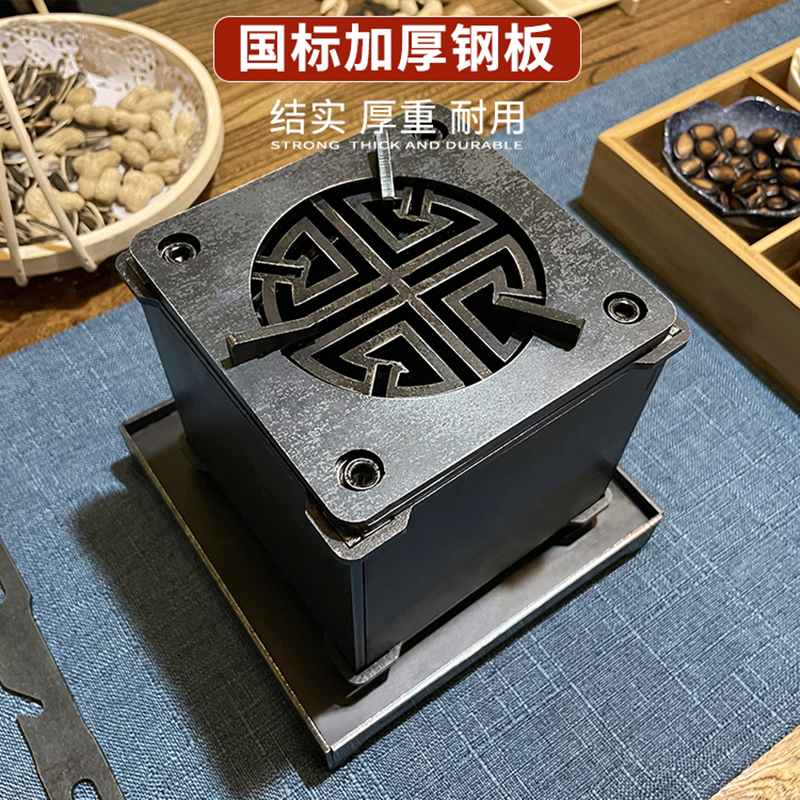 复古风耐高温可拆卸便携茶炉