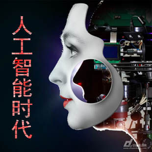 人工智能视频教程人工智能书籍p其它设计服务