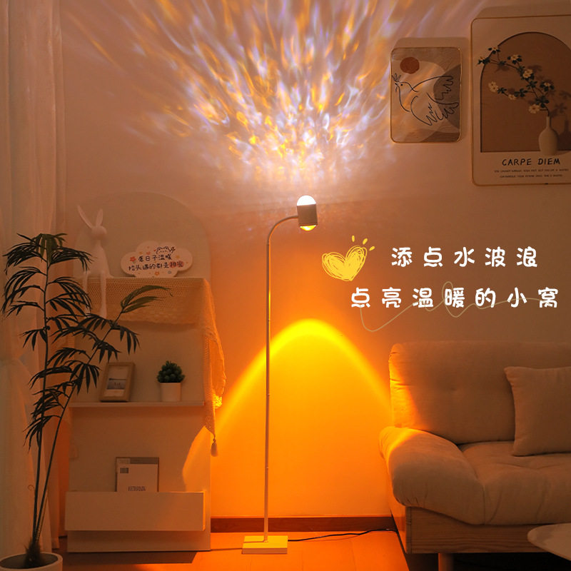 水波纹氛围灯网红双头日落灯落地灯客厅补光灯夕阳落日台灯水纹灯