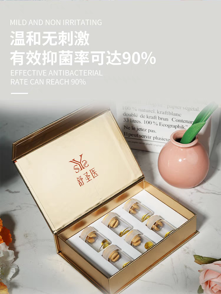 紧润丹女性私密紧致收水润缩丸阴舒圣医啪啪丸和紧致丸，