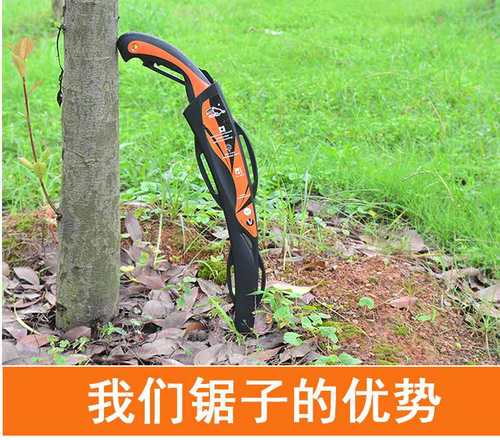 大嘴鸟350弯锯带锯套修枝锯腰锯粗枝伐木锯果树锯子手锯园林工具