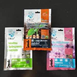 乐施多多150G高磷催花磷酸二氢钾通用水溶肥料生根粉发酵羊粪玉肥